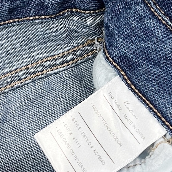 NWT KanCan Paperbag High Waisted Tie Belt Jean Shorts - Picture 10 of 10